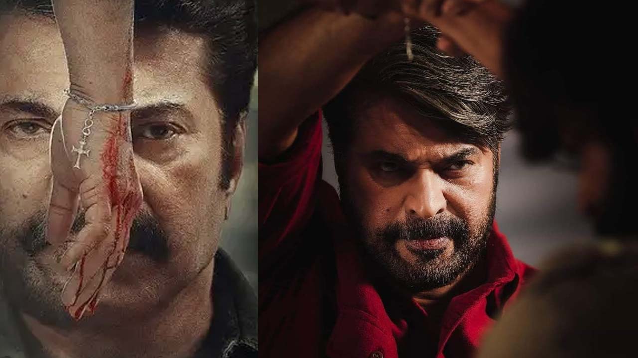 Abrahaminte Santhathikal Full Movie Online Free Streaming