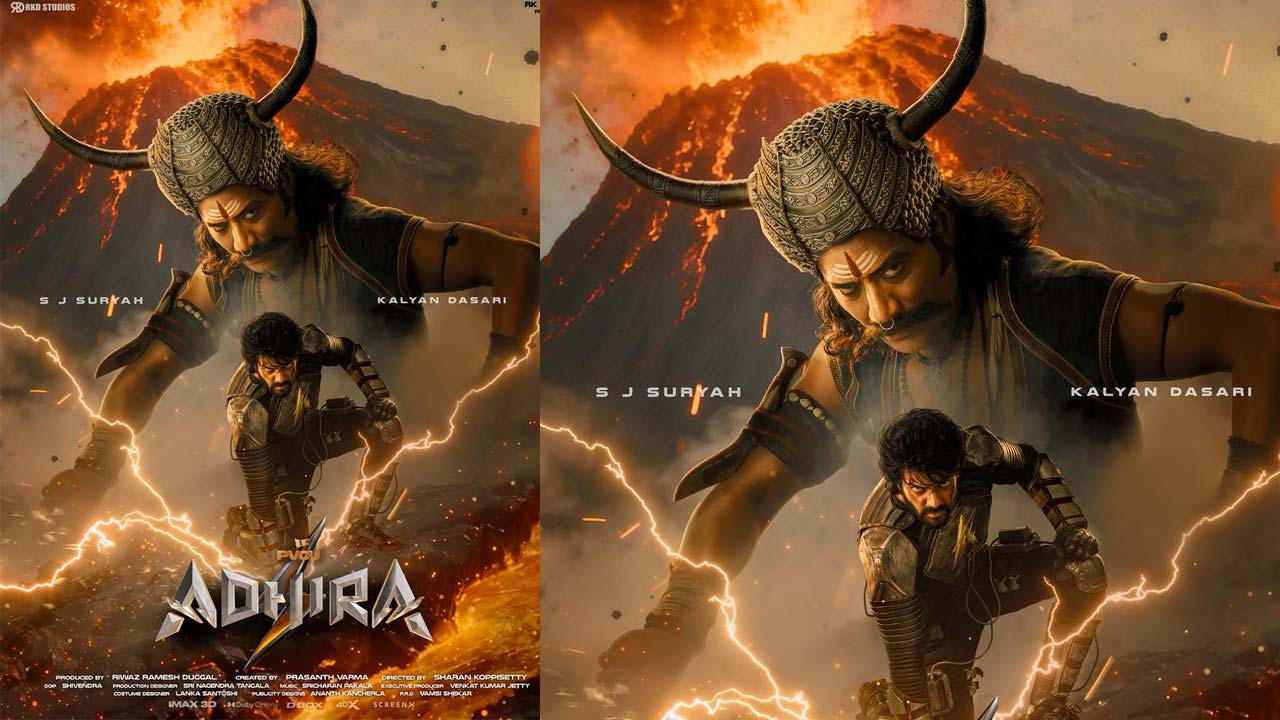 Prasanth Varma's Adhira First Look Released
