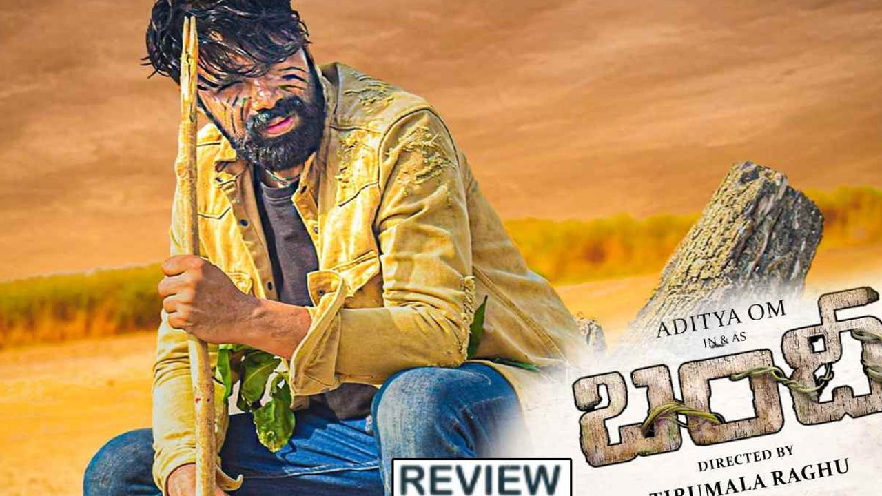 Aditya Om Bandi Movie Review
