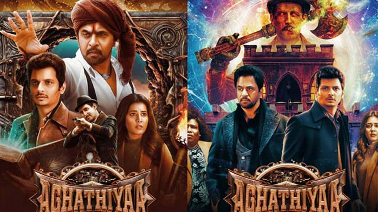 Aghathiyaa Now Streaming On Sun NXT And Prime Video