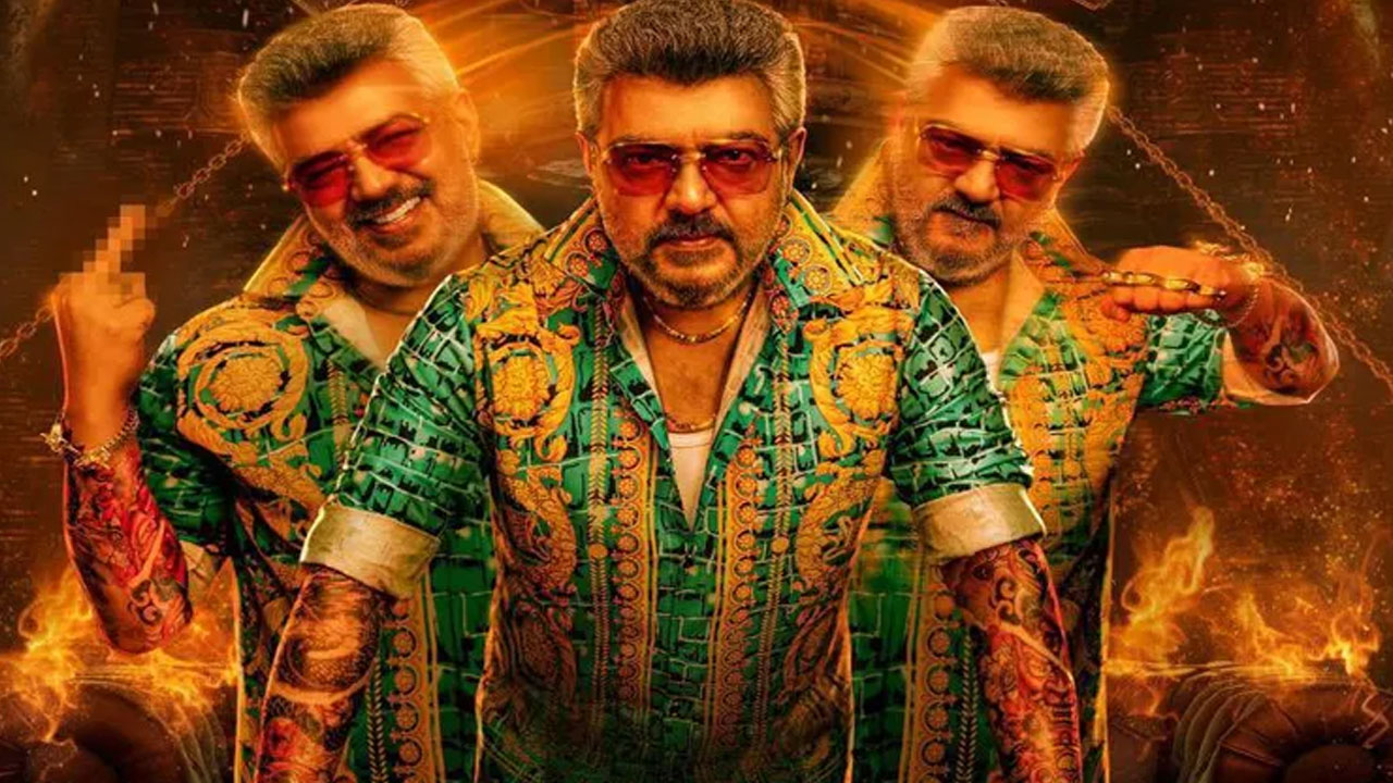 Ajith's 'Good Bad Ugly' Movie Receives U/A Certificate Ajith's 'Good Bad Ugly' Movie Receives U/A Certificate