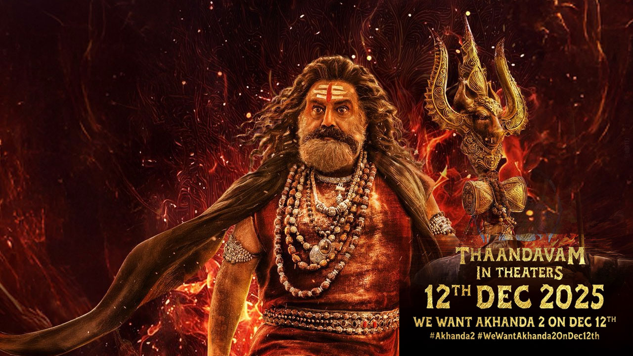 Akhanda 2 Release Date Confirmed: Balakrishna Film to Hit Screens on Dec 12