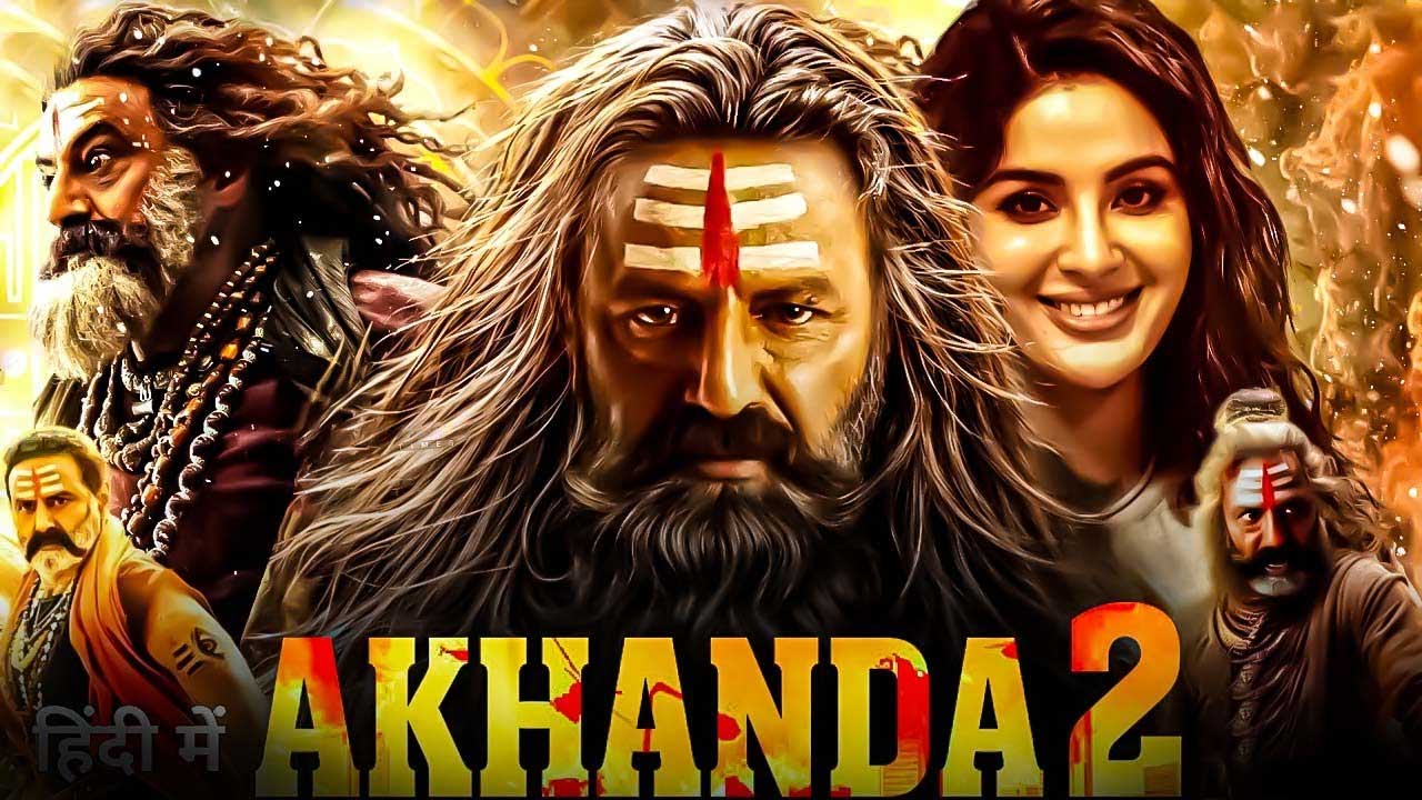 Akhanda 2 Trailer Event: Balakrishna and Shivarajkumar Unite for Grand Launch Akhanda 2 Trailer Event: Balakrishna and Shivarajkumar Unite for Grand Launch