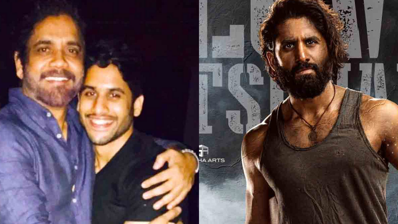 Akkineni Nagarjuna Proud of Naga Chaitanya's Thandel Success