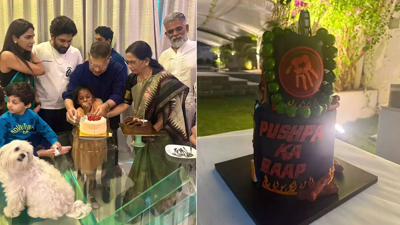 Allu Arjun Celebrates Father Allu Aravind's 76th Birthday With 'Pushpa Ka Baap' Cake Allu Arjun Celebrates Father Allu Aravind's 76th Birthday With 'Pushpa Ka Baap' Cake