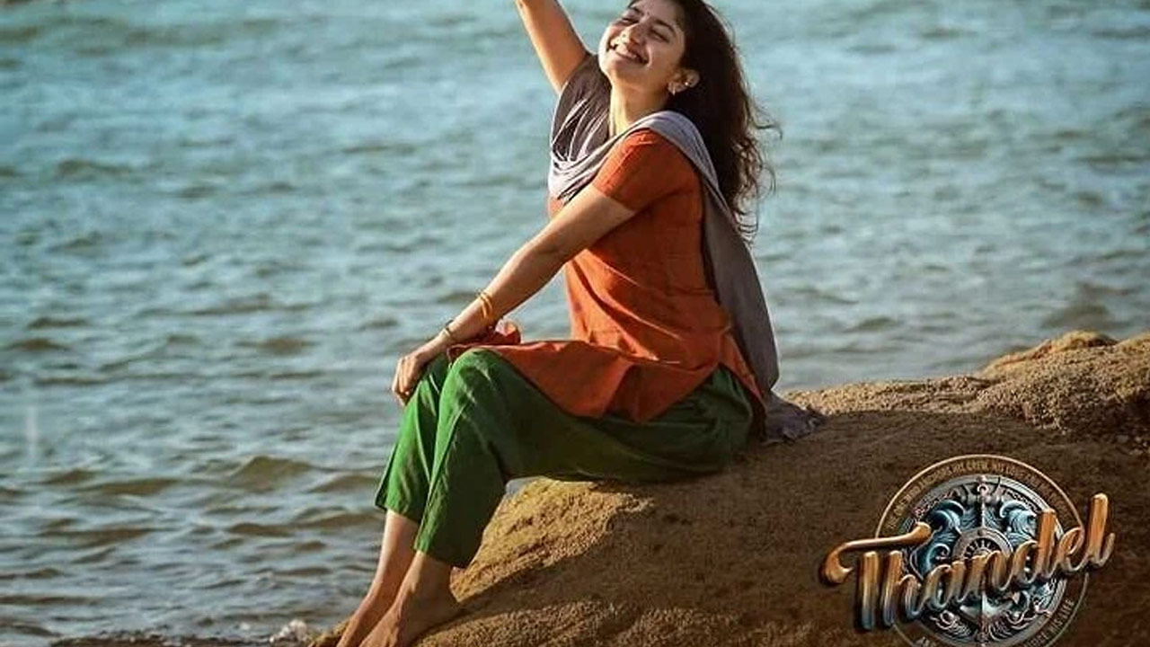 Allu Aravind Explains Why Sai Pallavi Was Perfect for the Lead Role in 'Thandel' Allu Aravind Explains Why Sai Pallavi Was Perfect for the Lead Role in 'Thandel'