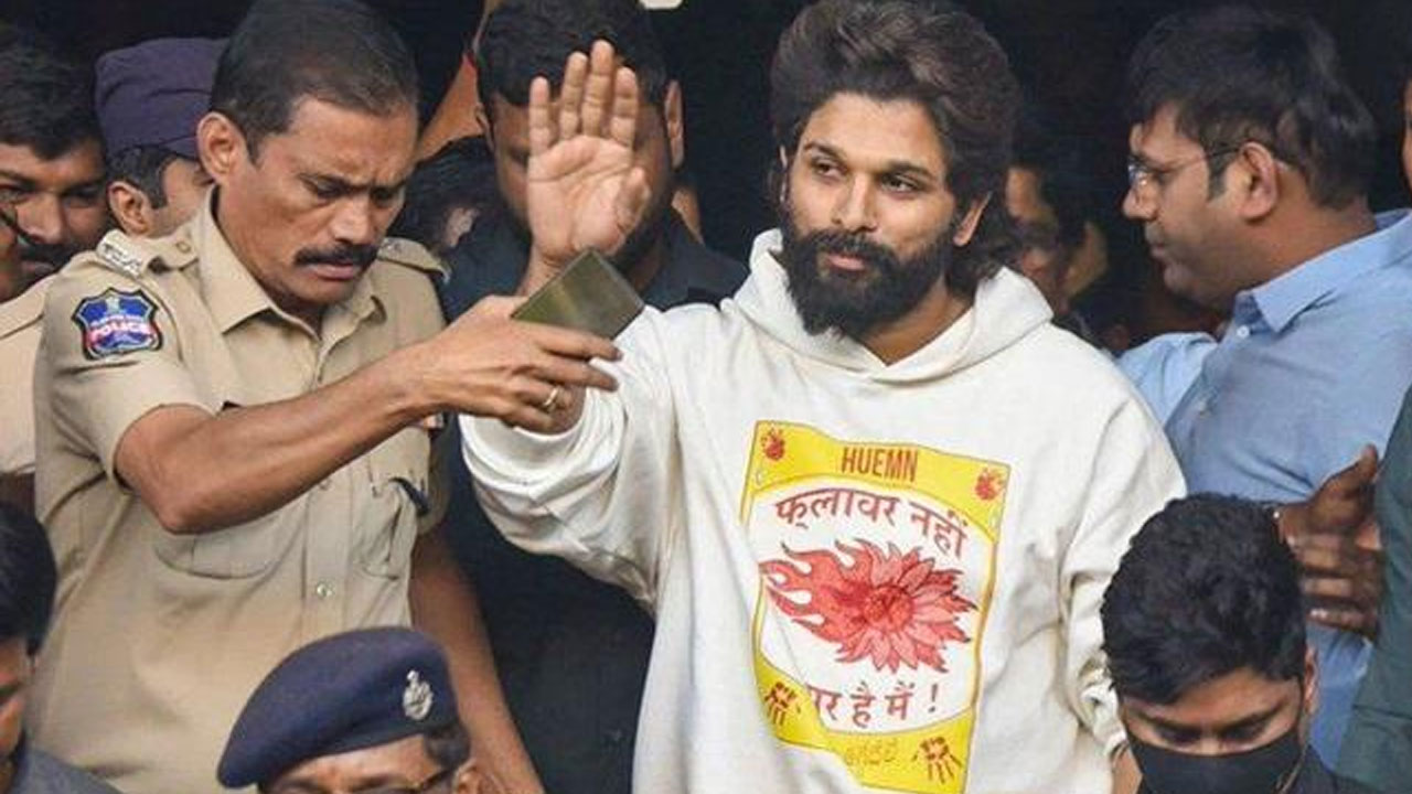 Allu Arjun Bail Petition Verdict Expected Today Allu Arjun Bail Petition Verdict Expected Today