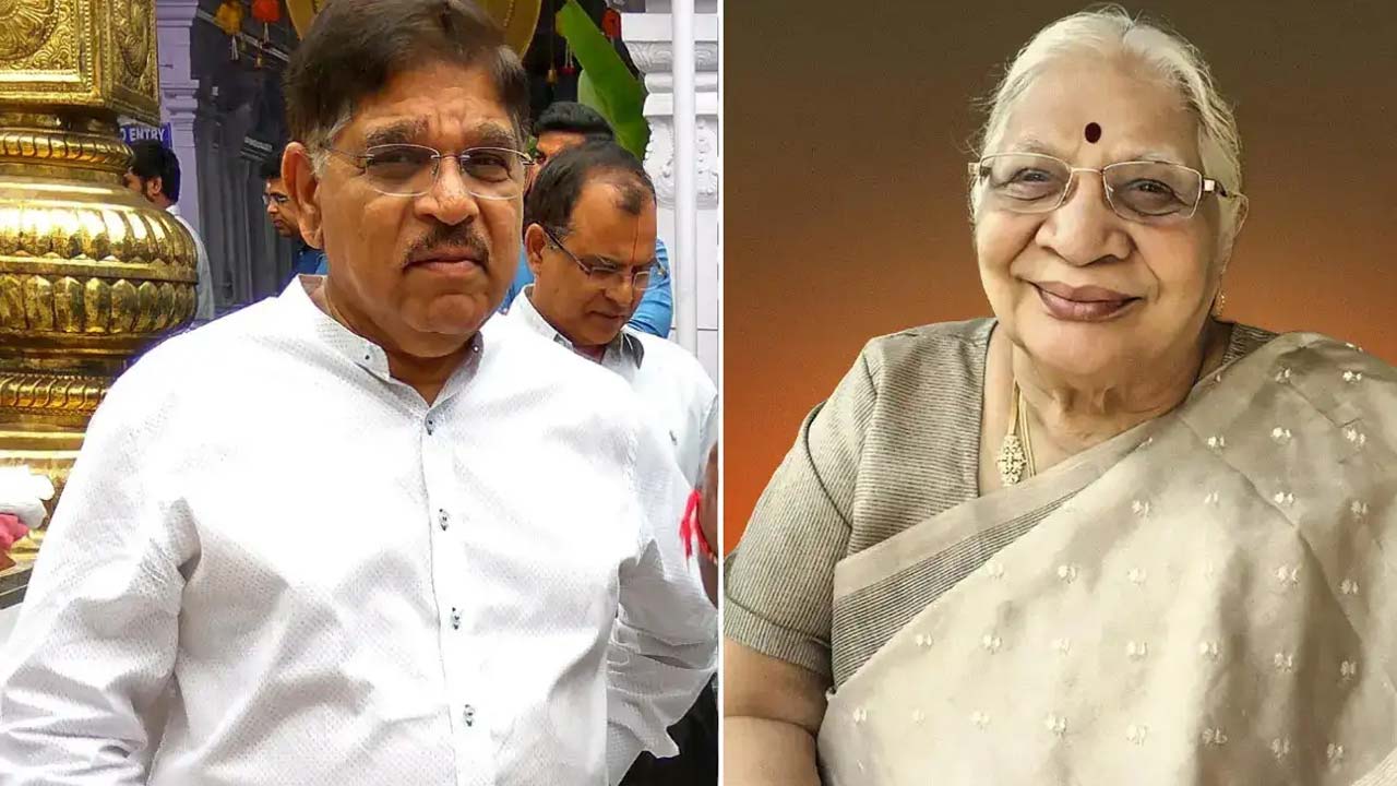 Allu Aravind's Mother Kanakaratnamma Passes Away At 94 Allu Aravind's Mother Kanakaratnamma Passes Away At 94