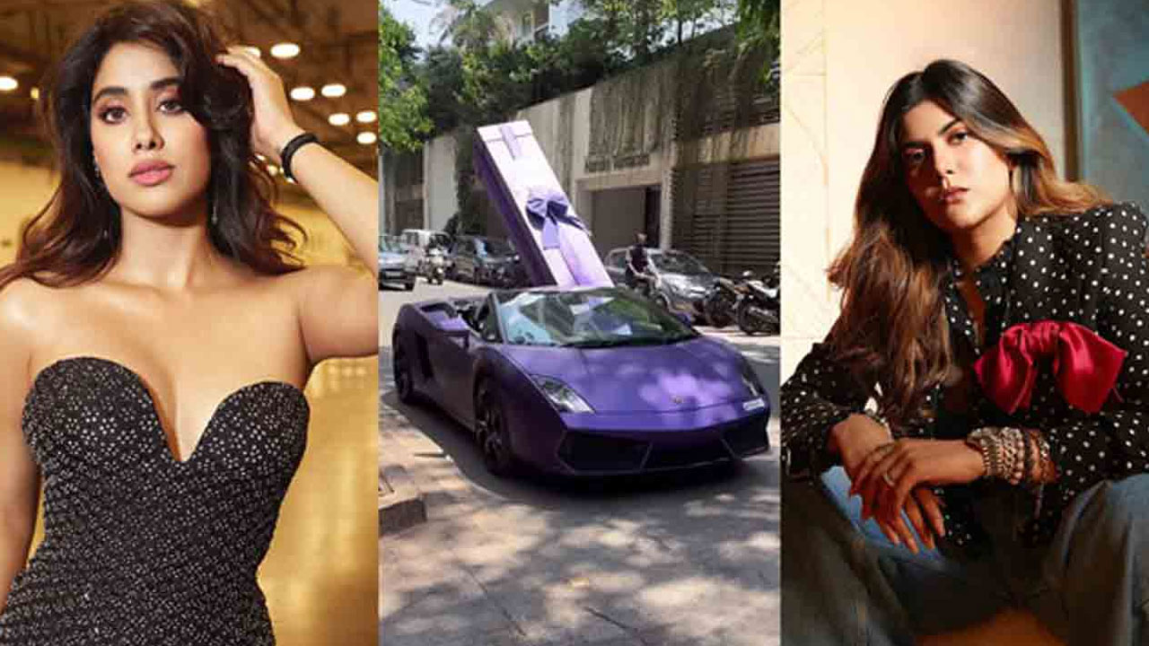 Ananya Birla Gifts â‚¹5 Crore Lamborghini to Janhvi Kapoor as a Surprise
