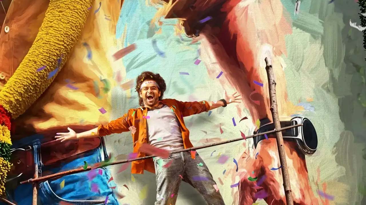 OTT Deal Confirmed: Andhra King Taluka To Stream On Netflix
