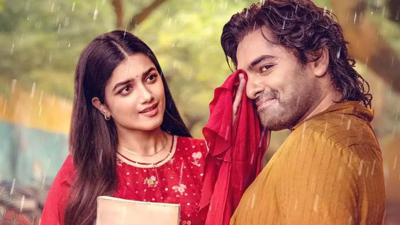 RAPO's Andhra King Taluka First Single Release Date Out