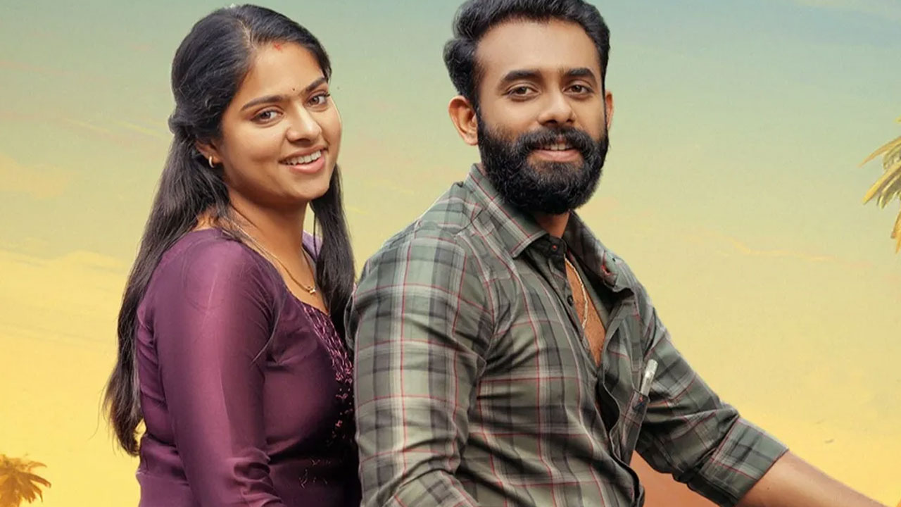 Anpodu Kanmani Movie OTT Release Date Fix Anpodu Kanmani Movie OTT Release Date Fix