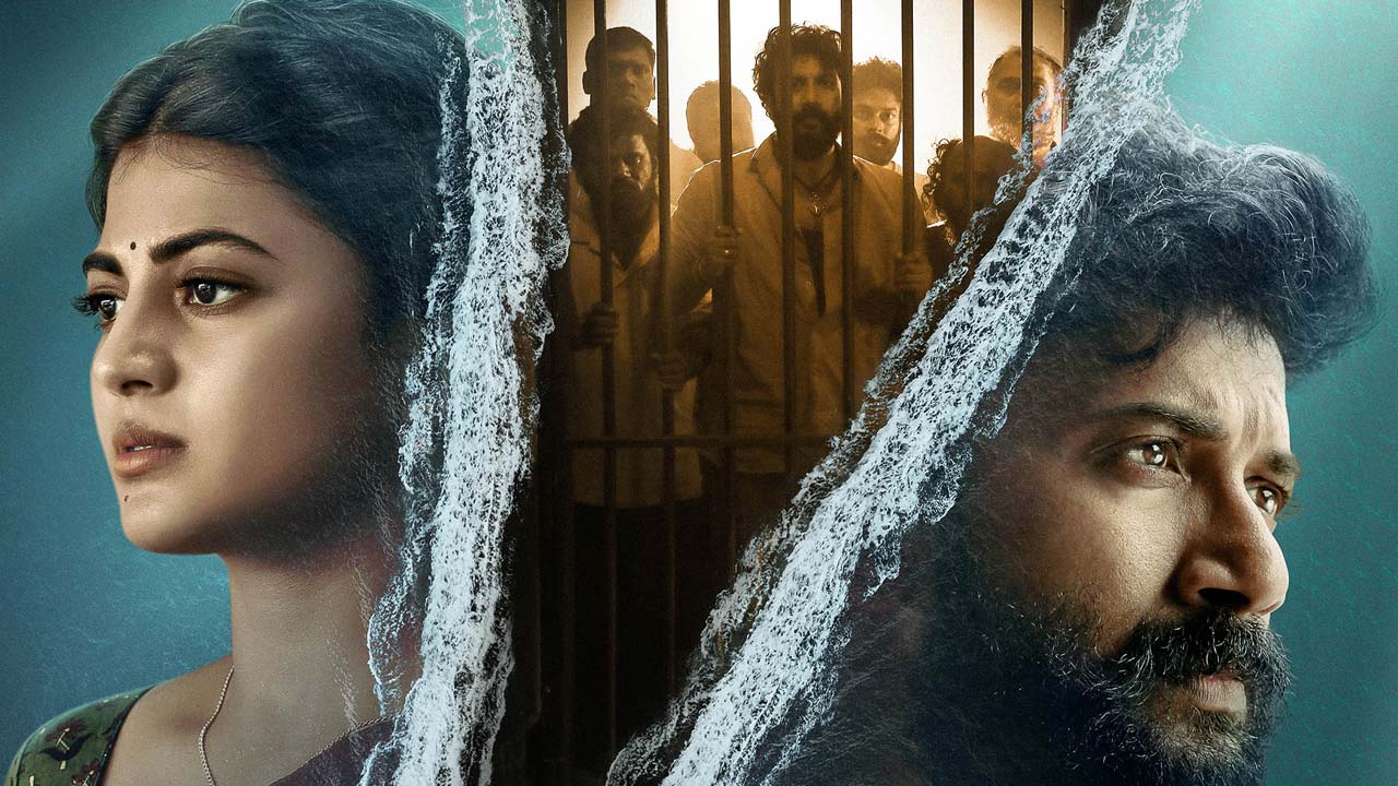 Arabia Kadali OTT Release Date Locked Arabia Kadali OTT Release Date Locked