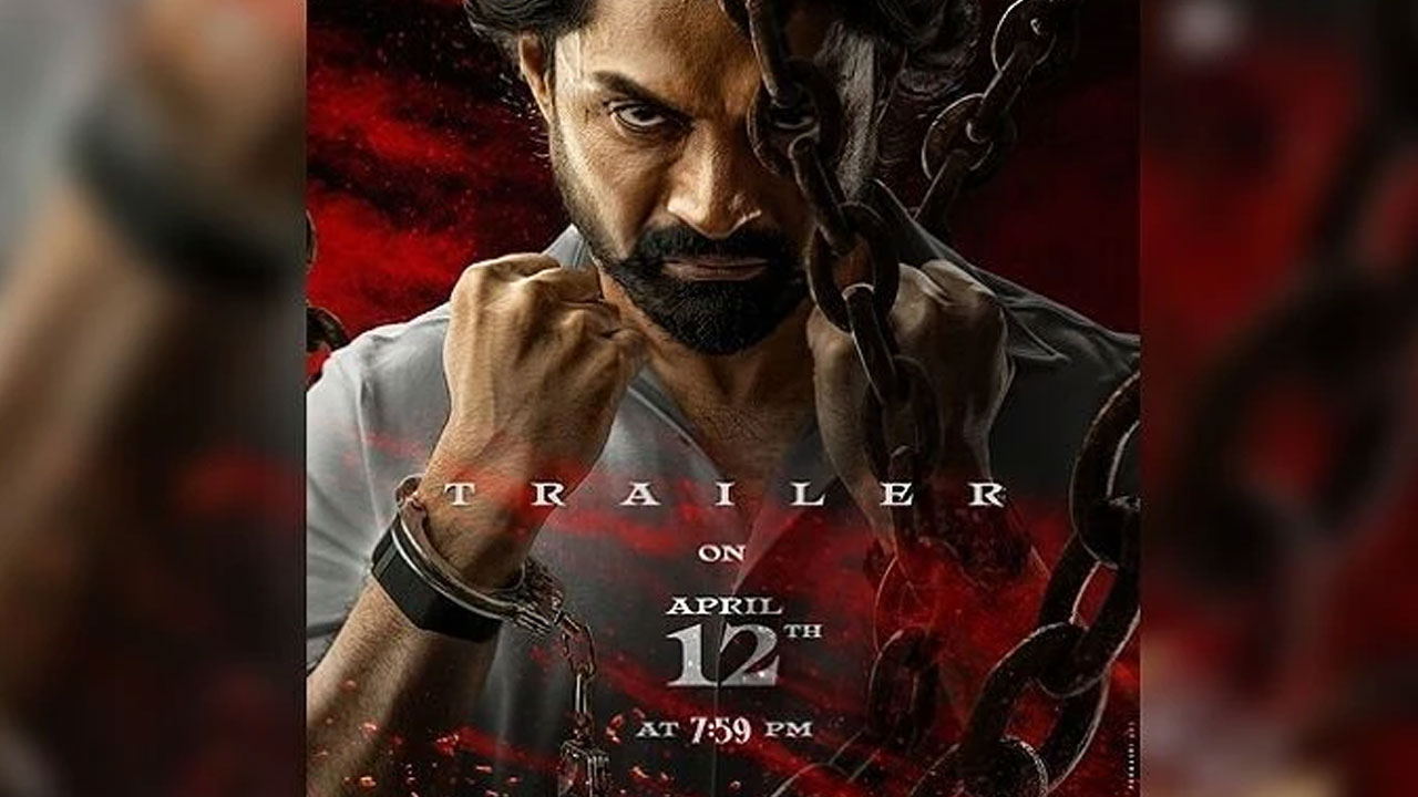 Arjun S/O Vyjayanthi Movie Trailer Release Date Fix Arjun S/O Vyjayanthi Movie Trailer Release Date Fix