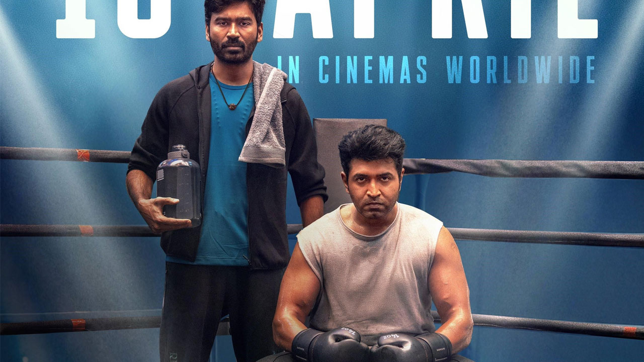 Dhanush's Idly Kadai Confirms Release Date With Arun Vijay's First Look Poster Dhanush's Idly Kadai Confirms Release Date With Arun Vijay's First Look Poster