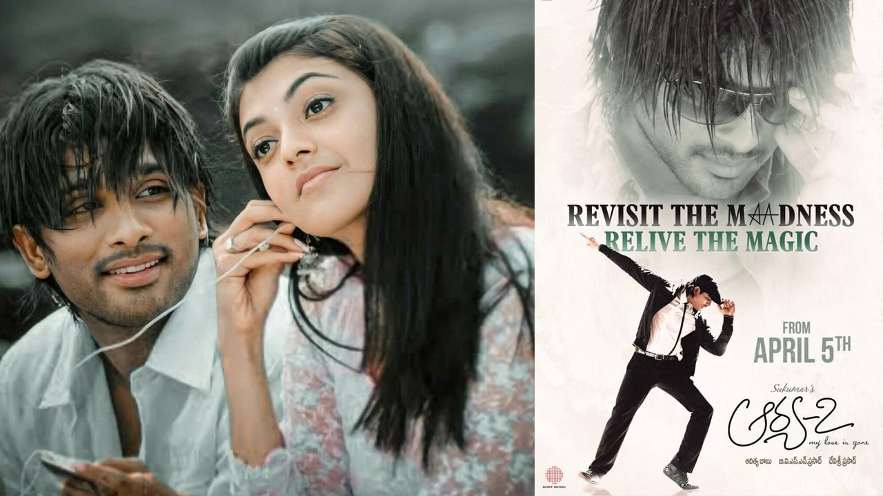 Arya 2 Re Release Date Announced Arya 2 Re Release Date Announced