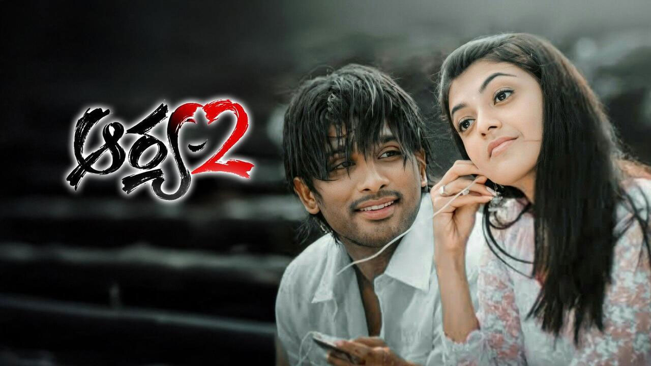 Arya 2 Re Release At Sandhya 70mmc Arya 2 Re Release At Sandhya 70mmc