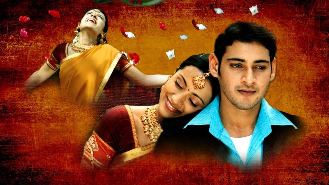 Athadu Re Release Date Announced