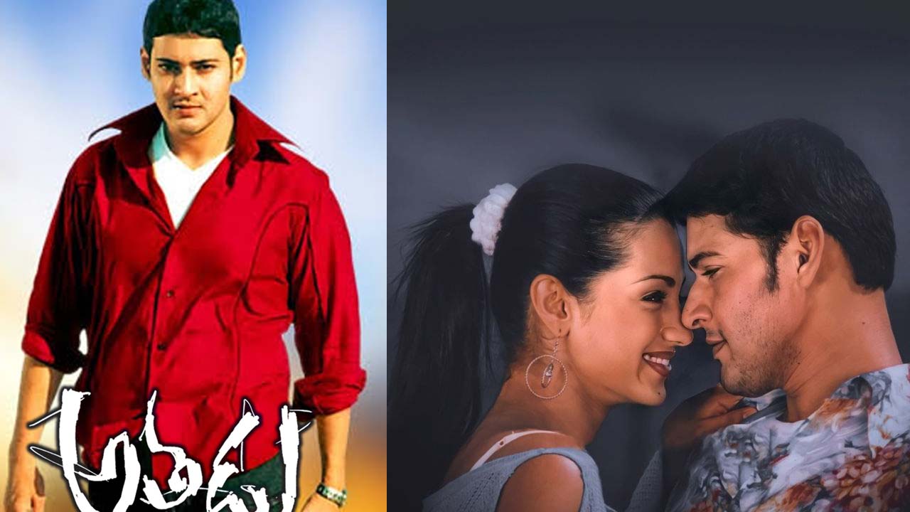 Athadu 4K Re Release Creates Booking Records Worldwide