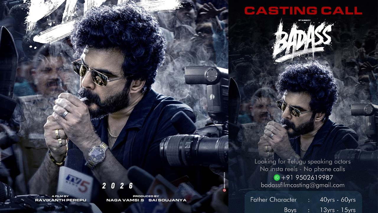 Sidhu Jonnalagadda BADASS Movie Casting Call