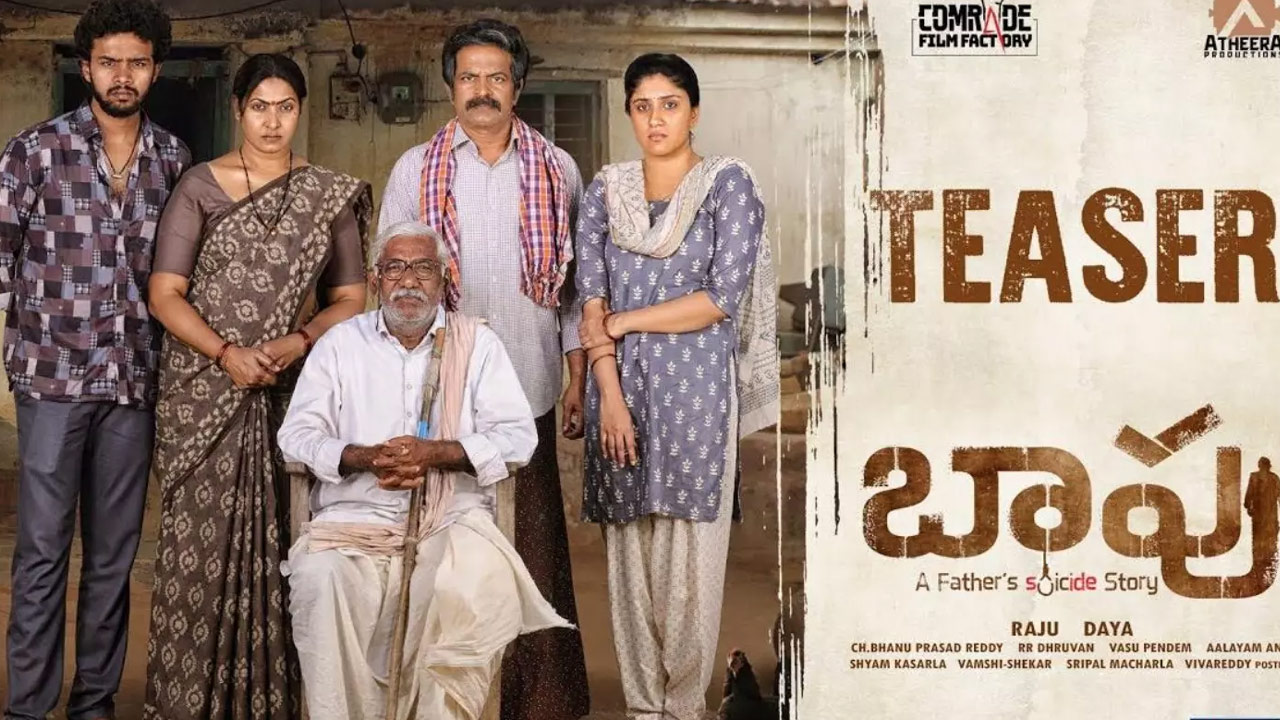 Baapu Set for OTT Release: A Gripping Telangana Family Drama