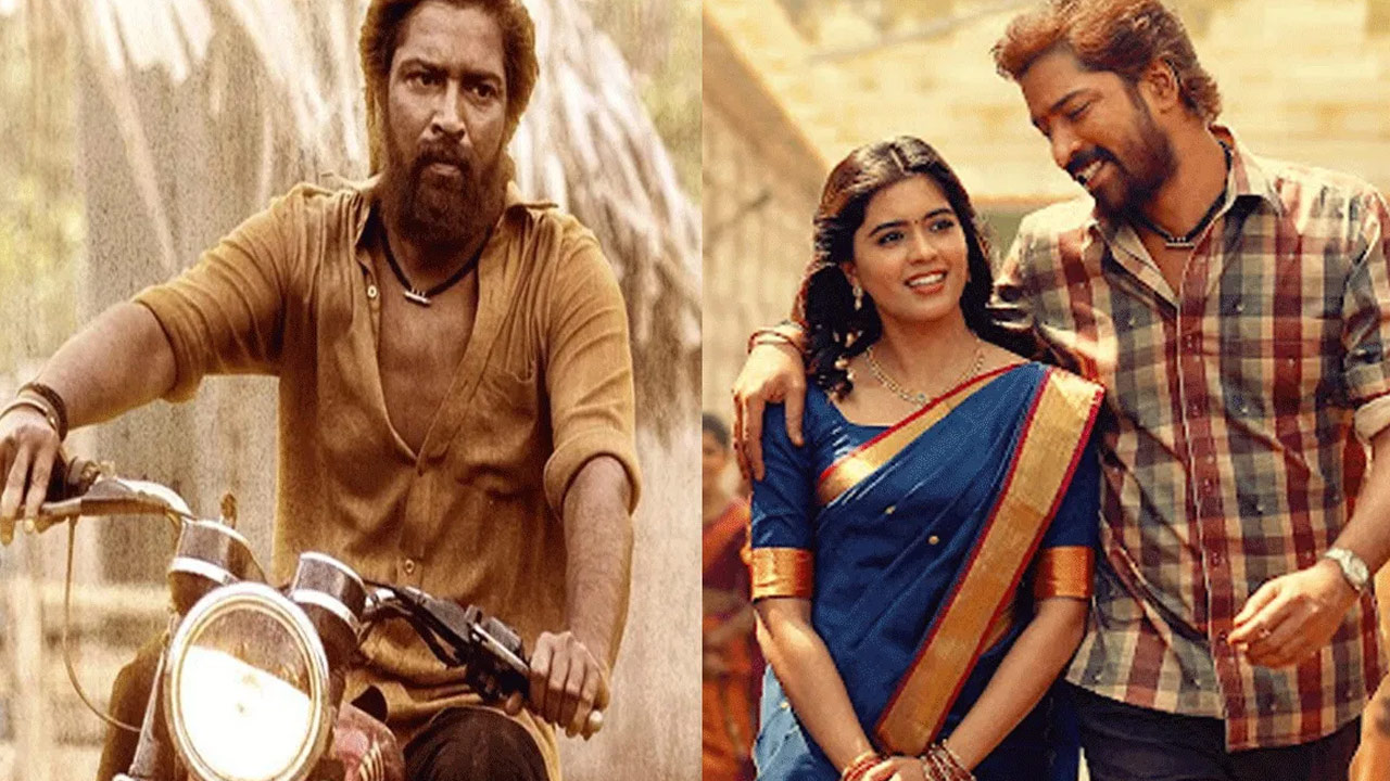 Bachchala Malli Movie OTT Release Date Fix