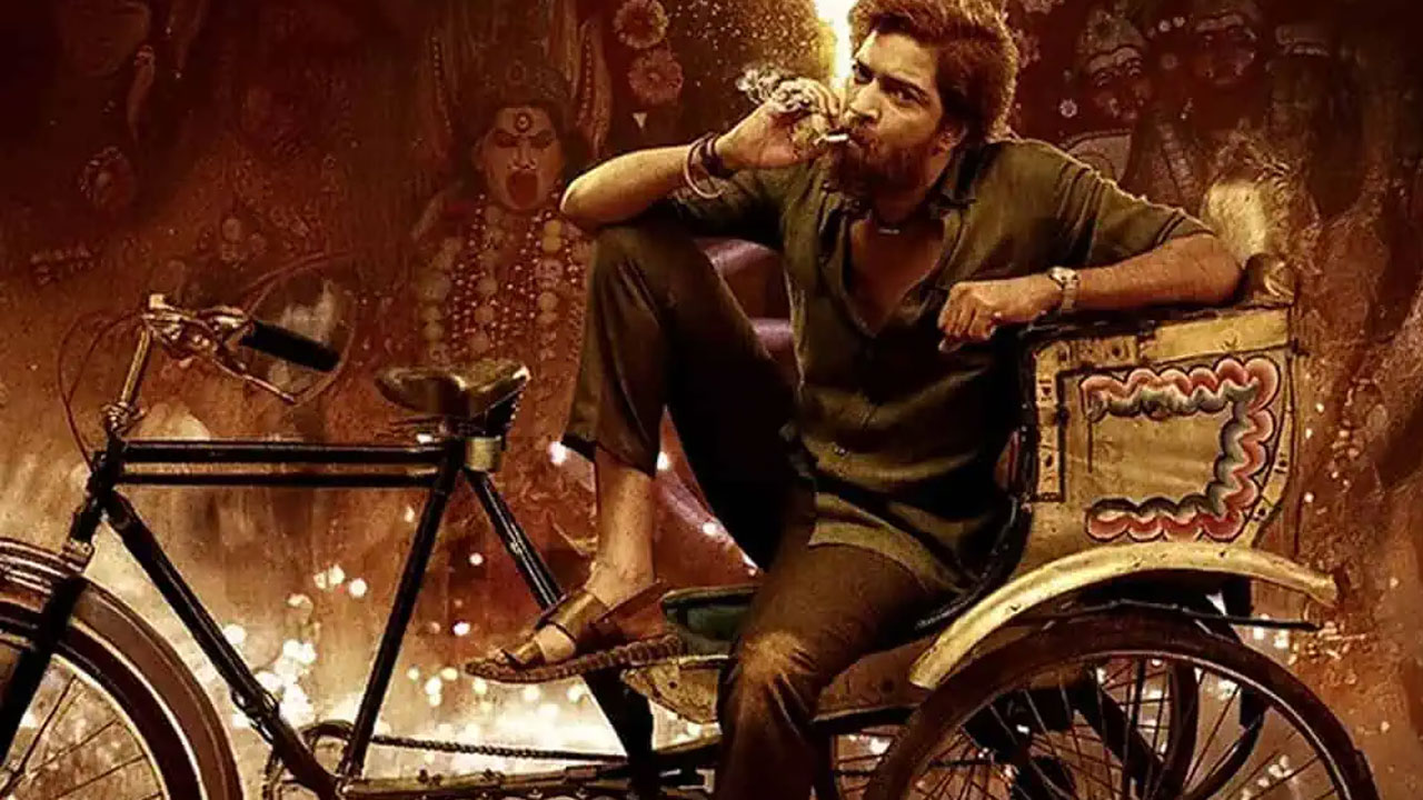 Bachchala Malli To Stream On Amazon Prime Video, ETV Win, And Sun NXT