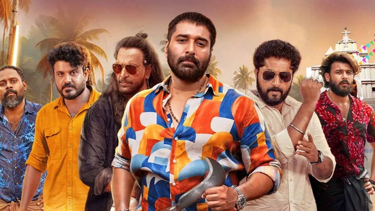 Bad Boyz OTT Release Date Confirmed