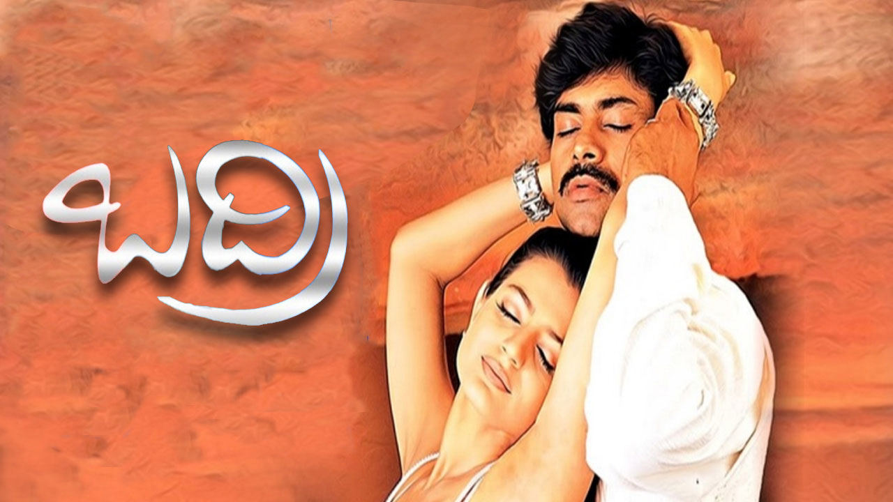 Pawan Kalyan's Badri Re Release Date Confirmed