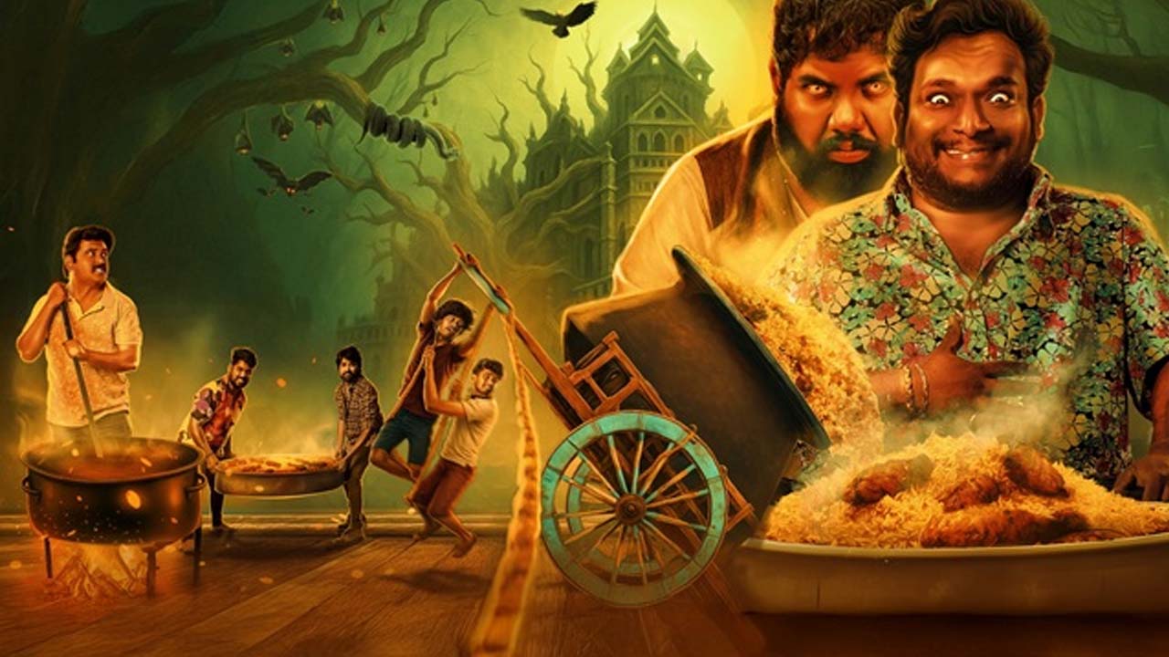 Bakasura Restaurant OTT Release Date Out Bakasura Restaurant OTT Release Date Out