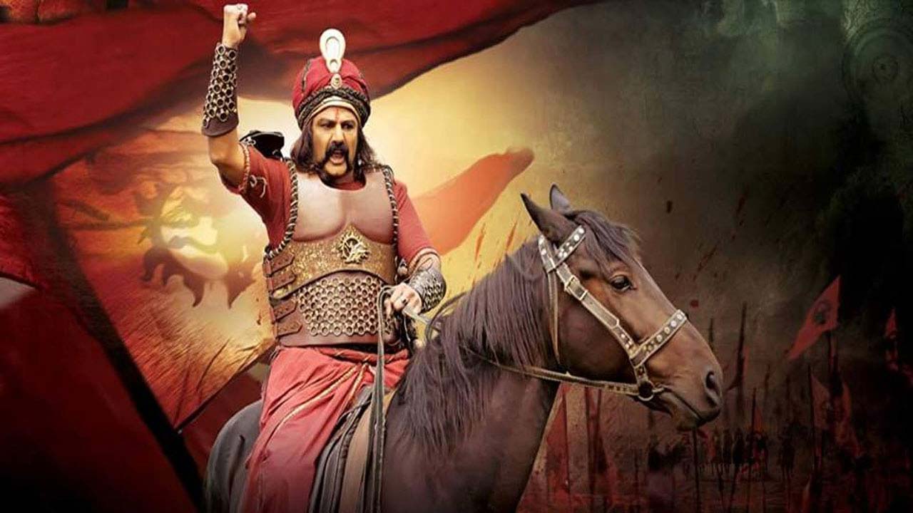 Happy Birthday Nandamuri Balakrishna