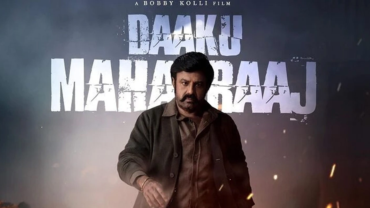 Balakrishna's 'Daku Maharaj' Pre-Release Event Tomorrow in Anantapur Balakrishna's 'Daku Maharaj' Pre-Release Event Tomorrow in Anantapur