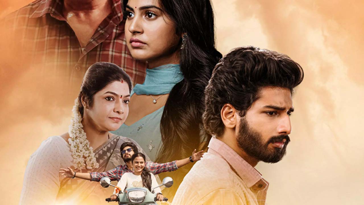 Beauty Telugu Movie Review And Rating Beauty Telugu Movie Review And Rating