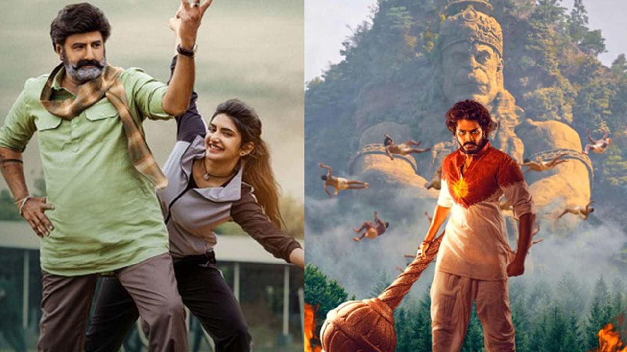 71st National Awards 2025: Bhagavanth Kesari Bags Best Telugu Feature Film