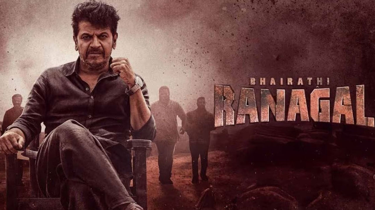Bhairathi Ranagal OTT Release Date