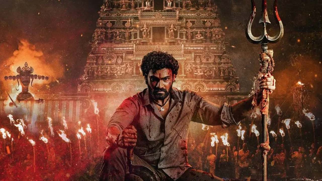 Bhairavam Movie Review Bhairavam Movie Review