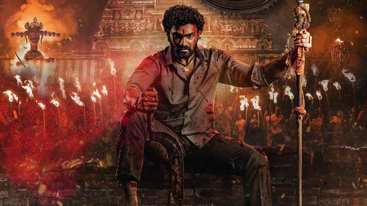 Bhairavam Movie Release Date Announced