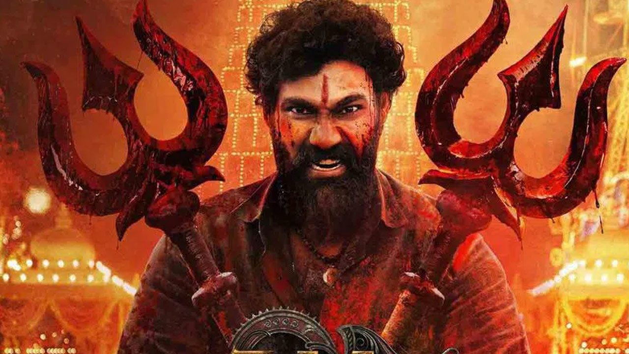 Bhairavam Theme Bellamkonda Srinivas Fierce Look Stunning Theme Song Goes Viral