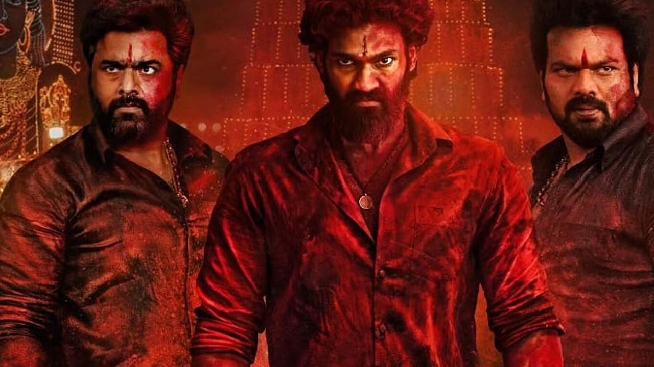 Bhairavam OTT Release Date Announced Bhairavam OTT Release Date Announced