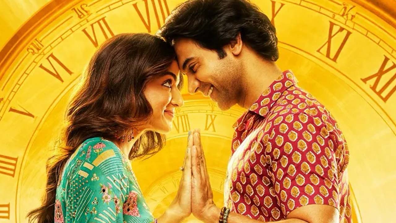 Bhool Chook Maaf Movie OTT Release Date Fix