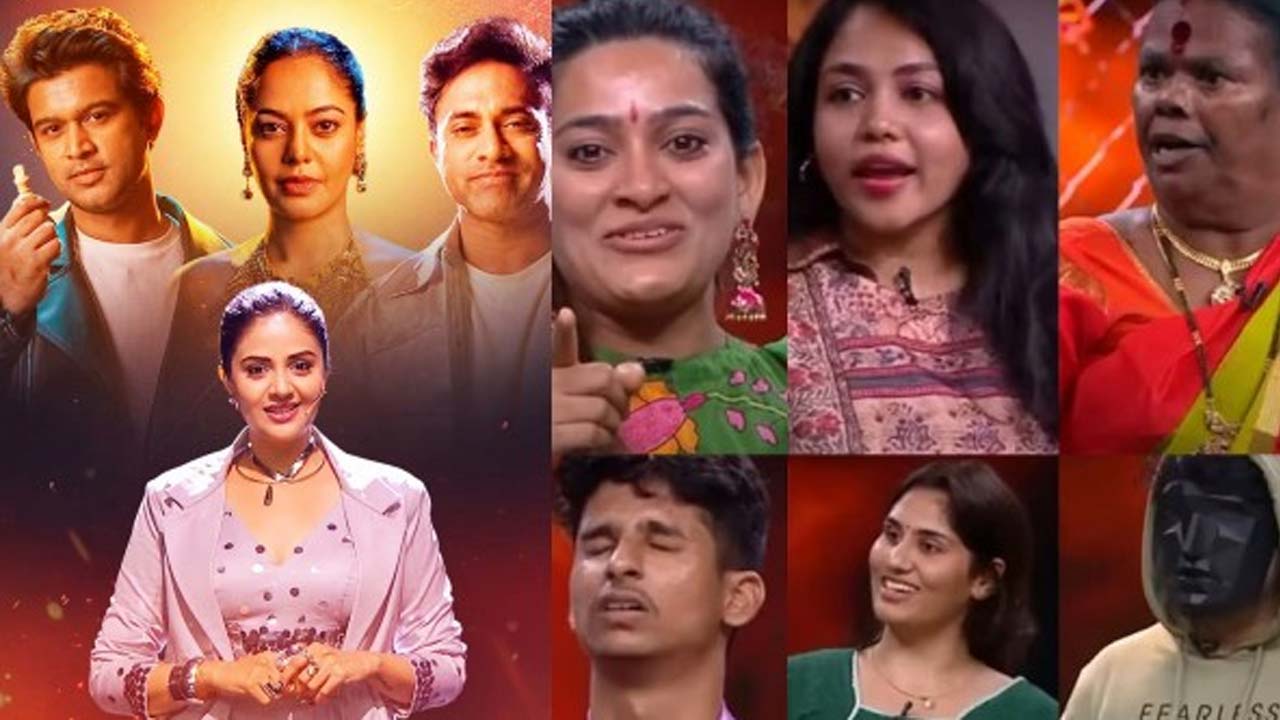 Bigg Boss Telugu 9 Agnipariksha Streaming On JioCinema