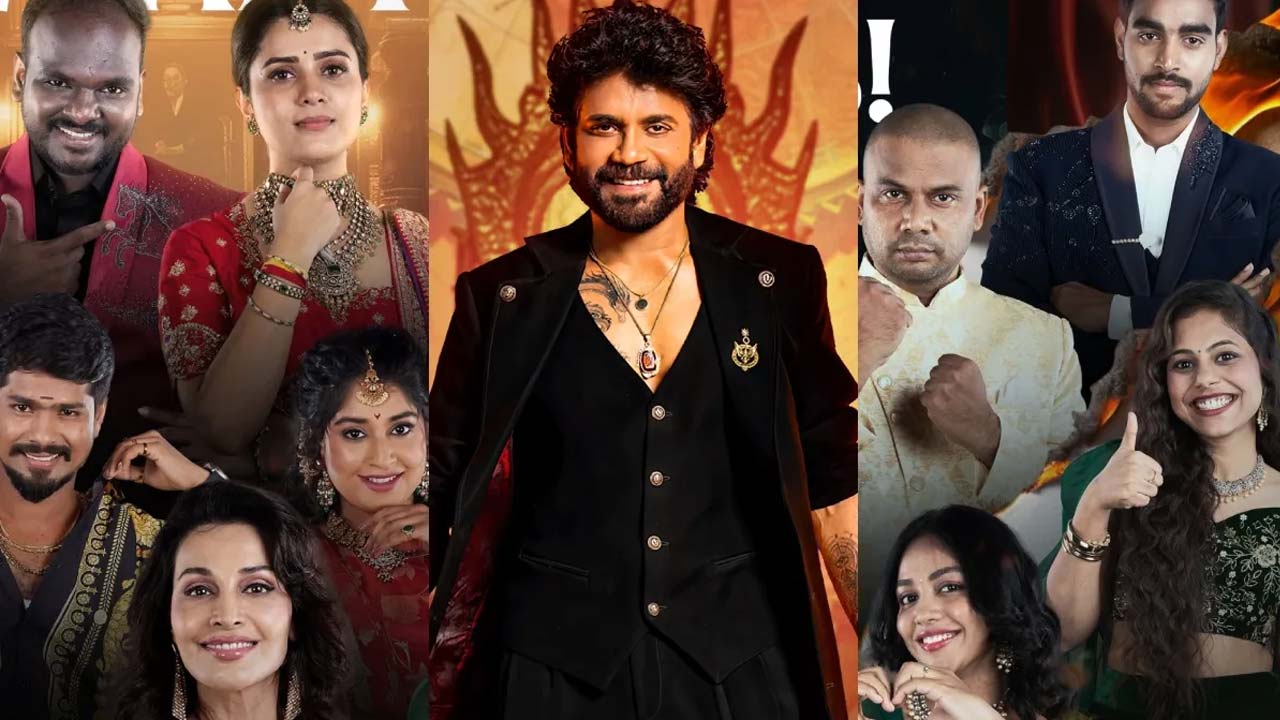 Bigg Boss 9 Telugu Full Contestants List, Houses, And New Rules Bigg Boss 9 Telugu Full Contestants List, Houses, And New Rules