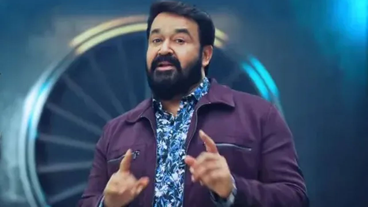 Bigg Boss Malayalam 7 Launch Date, Contestants, And What To Expect