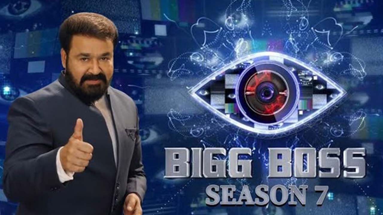 Bigg Boss Malayalam 7: Promo Date, Premiere, And Contestants