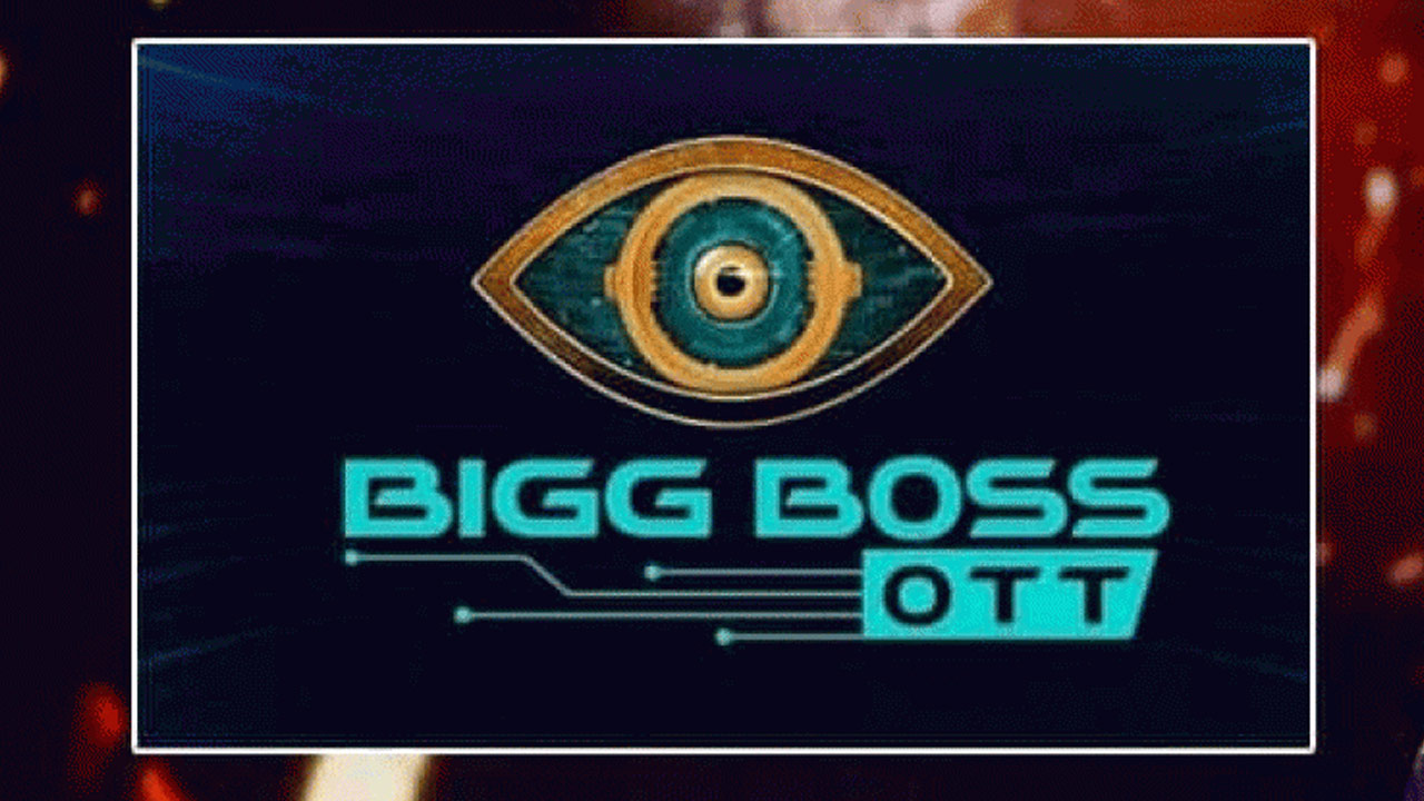Bigg Boss Telugu 8: No OTT Version for Future Seasons After Setbacks Bigg Boss Telugu 8: No OTT Version for Future Seasons After Setbacks