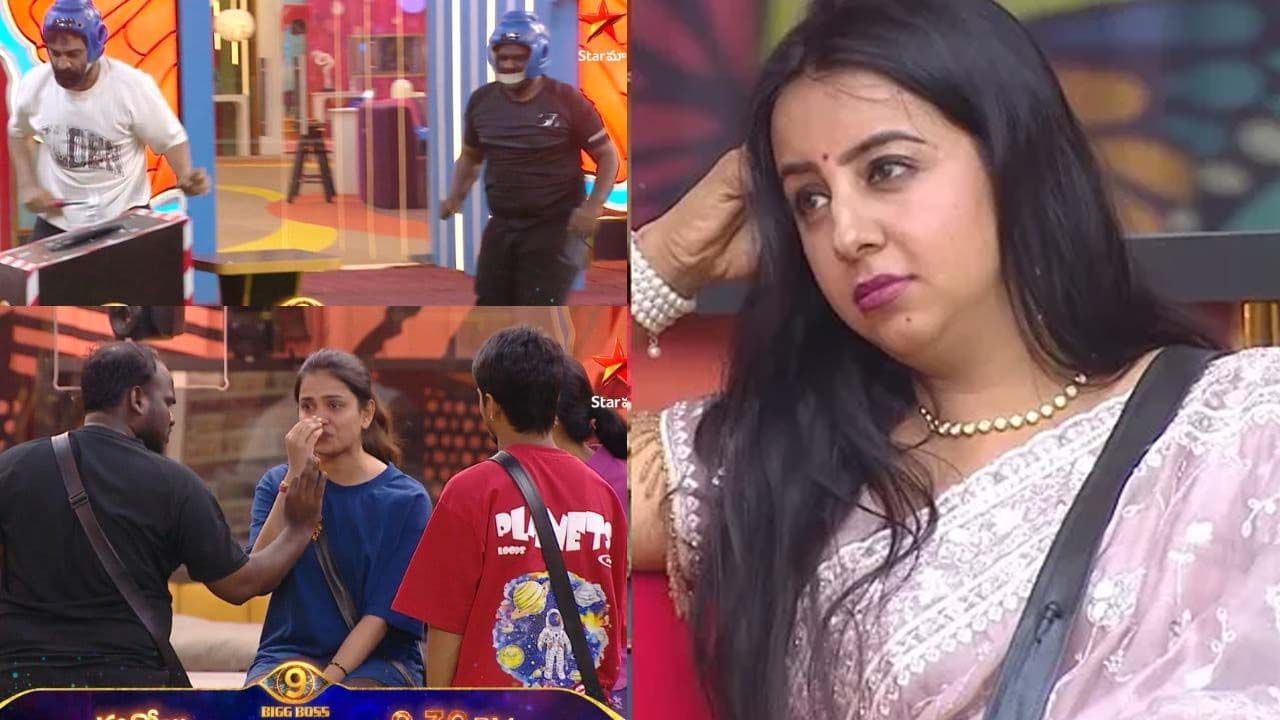 Bigg Boss Telugu 9: Egg Fight Sparks Chaos, Sanjana In Trouble Bigg Boss Telugu 9: Egg Fight Sparks Chaos, Sanjana In Trouble