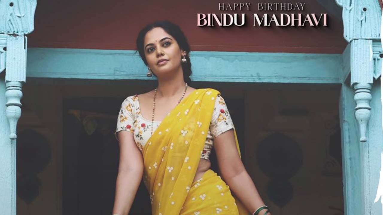 Bindu Madhavi's Character Poster Unveiled On Her Birthday For Dhandoraa Bindu Madhavi's Character Poster Unveiled On Her Birthday For Dhandoraa