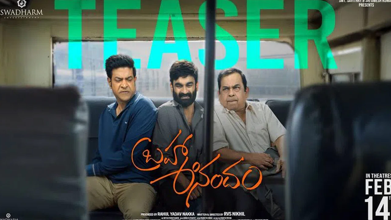 Brahmanandam Opens Up About Reducing Film Roles Due to Age