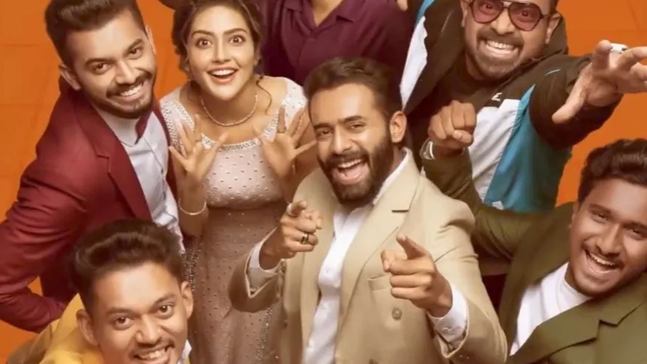 Bromance Movie OTT Release Date Fix