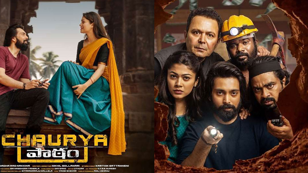 Chaurya Paatam Release Date Confirmed Chaurya Paatam Release Date Confirmed
